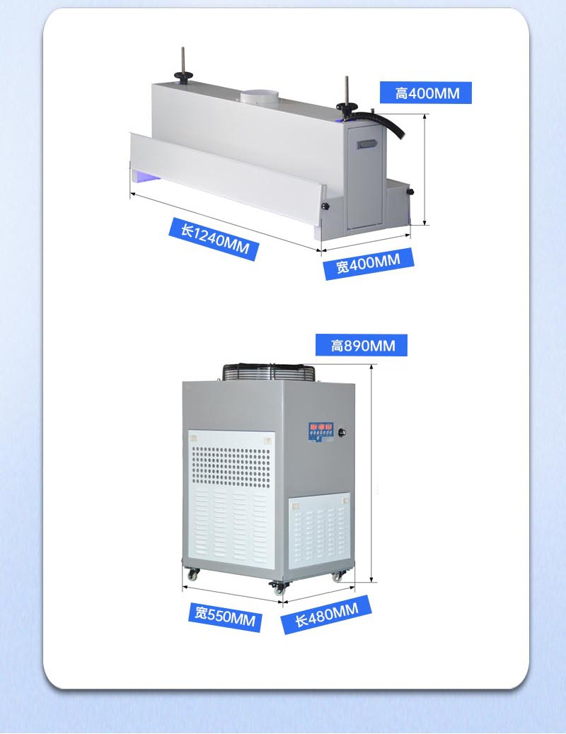 UVLED固化機爐蓋_04.jpg